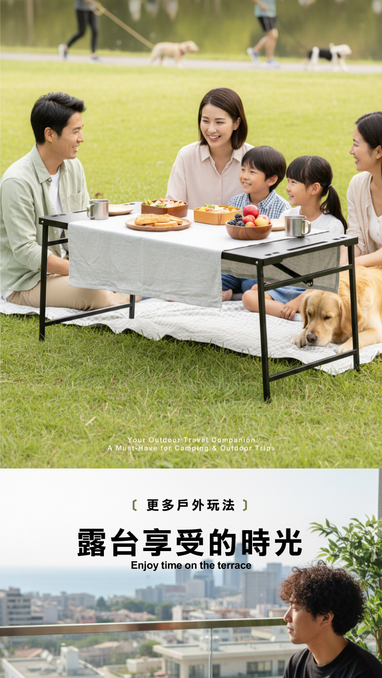 【ANDYMAY2】洛克戶外野餐露營折疊戰術桌(OH-K214)
