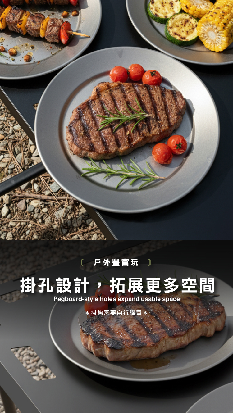 【ANDYMAY2】洛克戶外野餐露營折疊戰術桌(OH-K214)