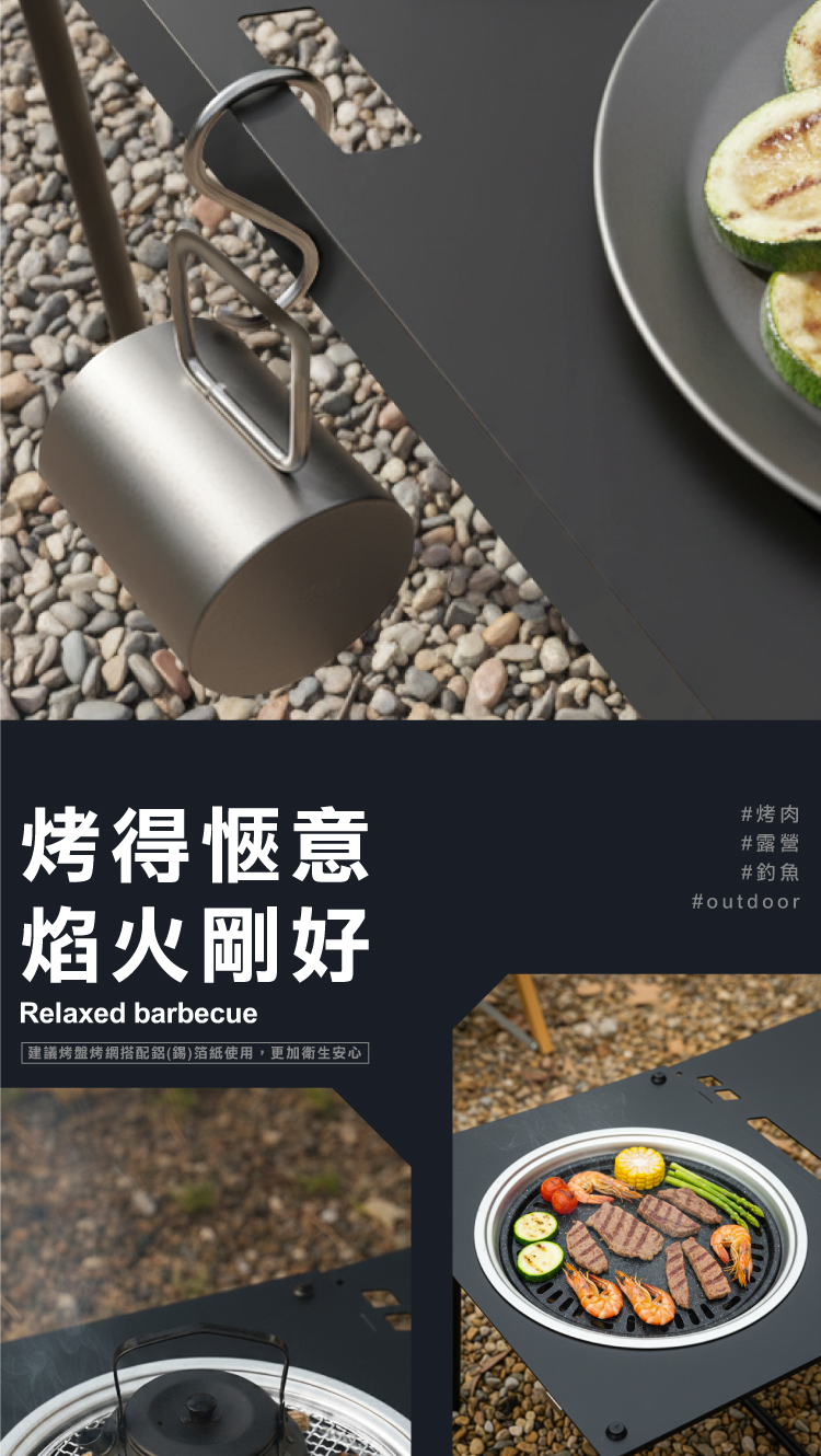 【ANDYMAY2】洛克戶外野餐露營折疊戰術桌(OH-K214)