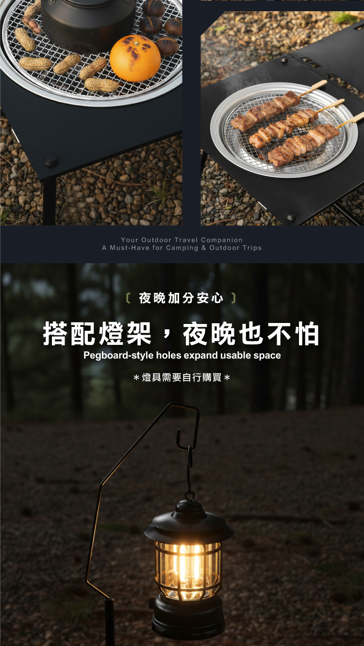 【ANDYMAY2】洛克戶外野餐露營折疊戰術桌(OH-K214)