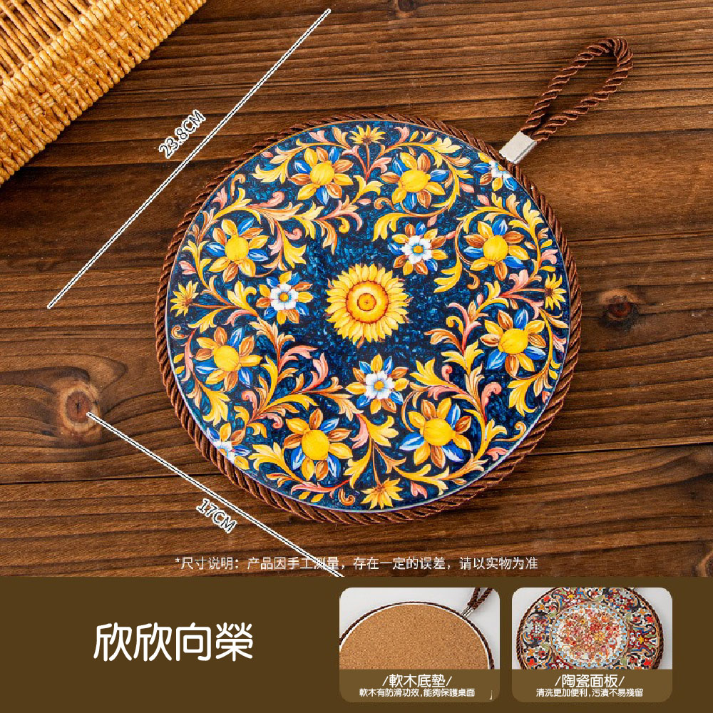 【JAR嚴選】中式宮廷風陶瓷耐熱鍋墊