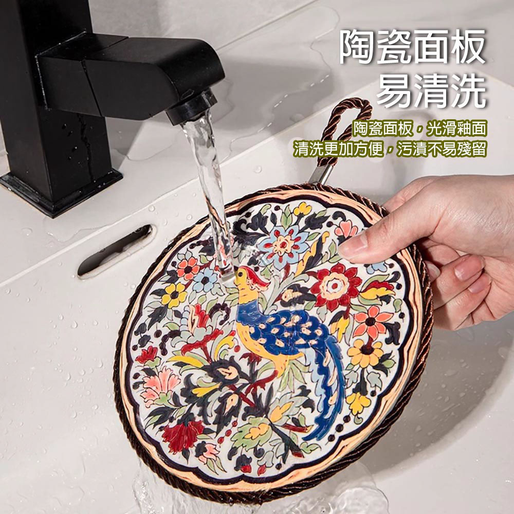 【JAR嚴選】中式宮廷風陶瓷耐熱鍋墊