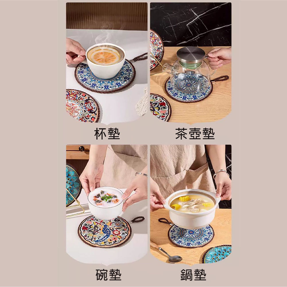 【JAR嚴選】中式宮廷風陶瓷耐熱鍋墊