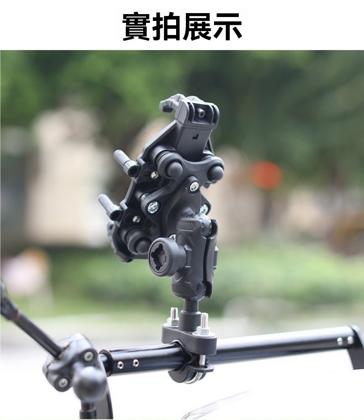 遮陽帽 八爪減震機車手機支架 導航 錄影 拍照 外送