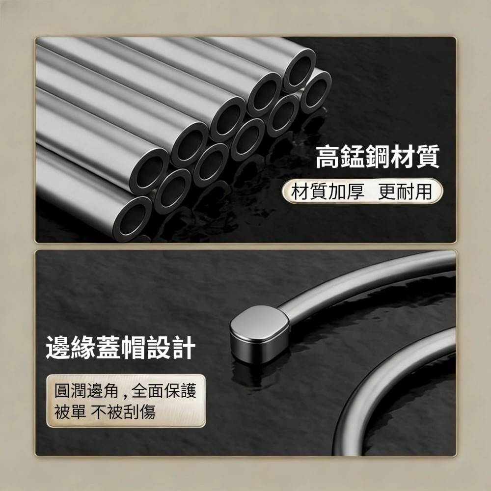 【螺旋360】防風不鏽鋼螺旋曬衣架 曬被晾浴巾 加厚加粗 免安裝