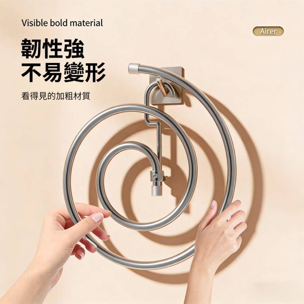 【螺旋360】防風不鏽鋼螺旋曬衣架 曬被晾浴巾 加厚加粗 免安裝