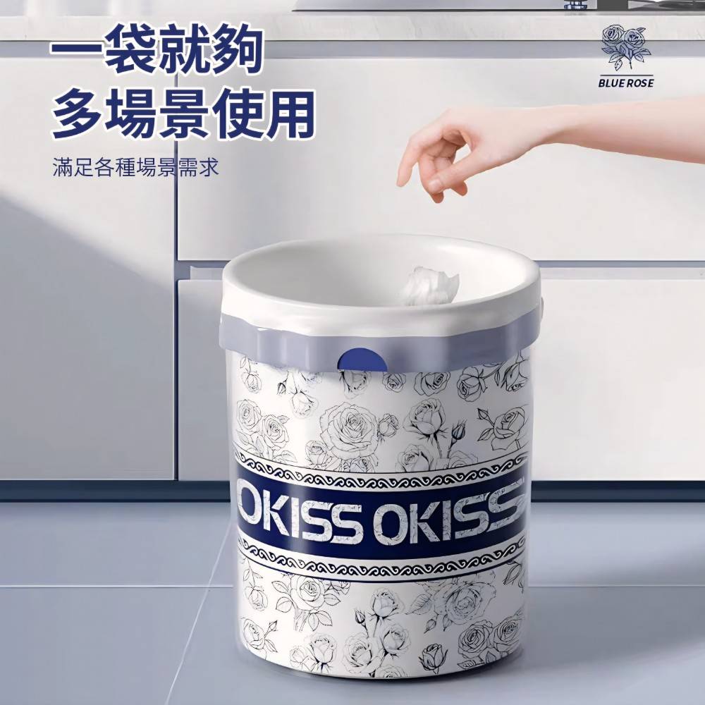 【BLUEROSE】自動抽繩加厚香氛垃圾袋 法式玫瑰圖紋 雙面加厚 廚房浴室廁所