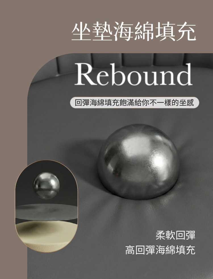 【ANDYMAY2】阿姆斯簡約義式餐椅-58款(OH-K229)