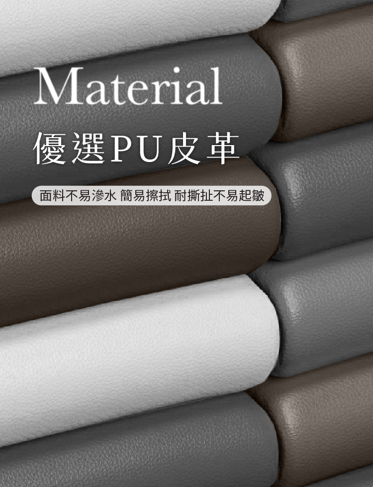 【ANDYMAY2】阿姆斯簡約義式餐椅-58款(OH-K229)