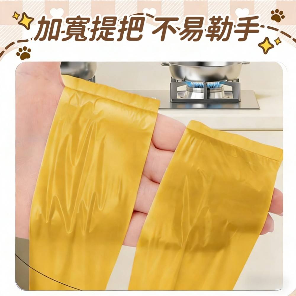 【XIANGYEER】懸掛手提印花垃圾袋 廁所辦公室 市場商場購物