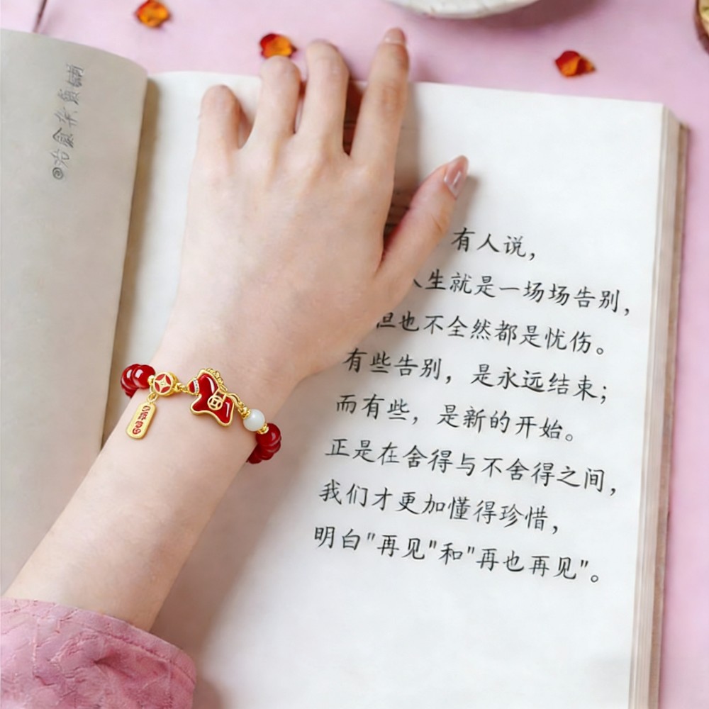 紅潤馬年暴富鴻運手串/福馬手鍊