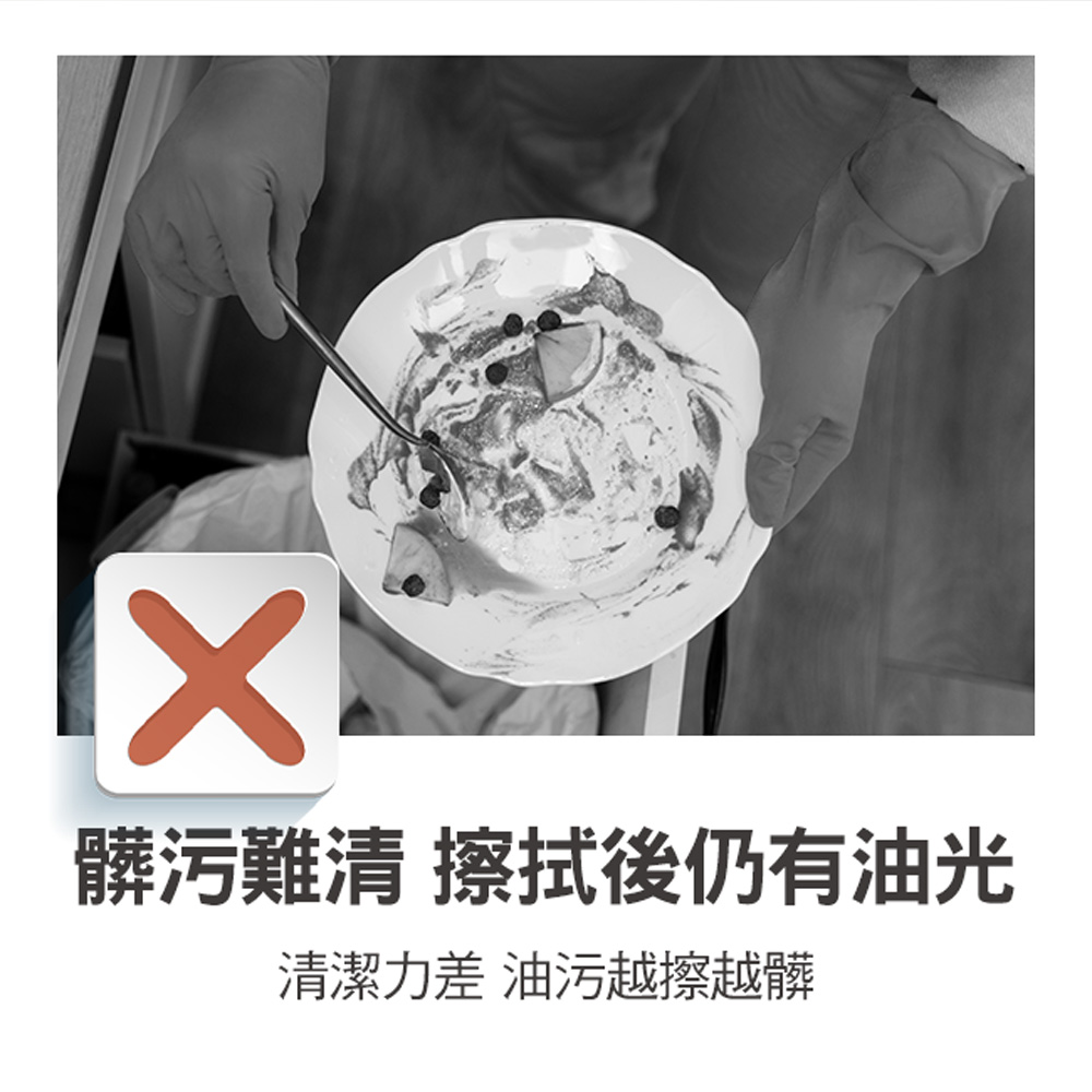 【百鈴】髒會滅木漿海綿(8x8公分)