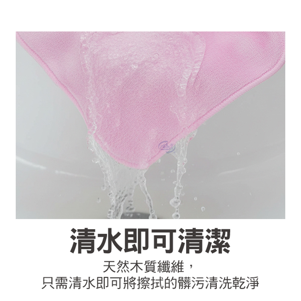 髒會滅妙妙健康美容巾M號-15條