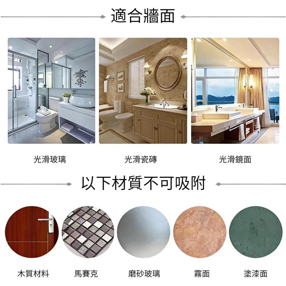 【Krostar】增壓旋鈕真空吸盤掛勾 防水防潮 免釘牆真無痕 氣密排氣