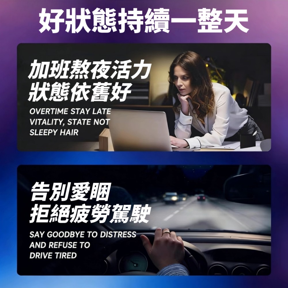 【提神所】雙鼻吸強力提神精油棒 一秒甦醒 提神醒腦 鼻通清涼