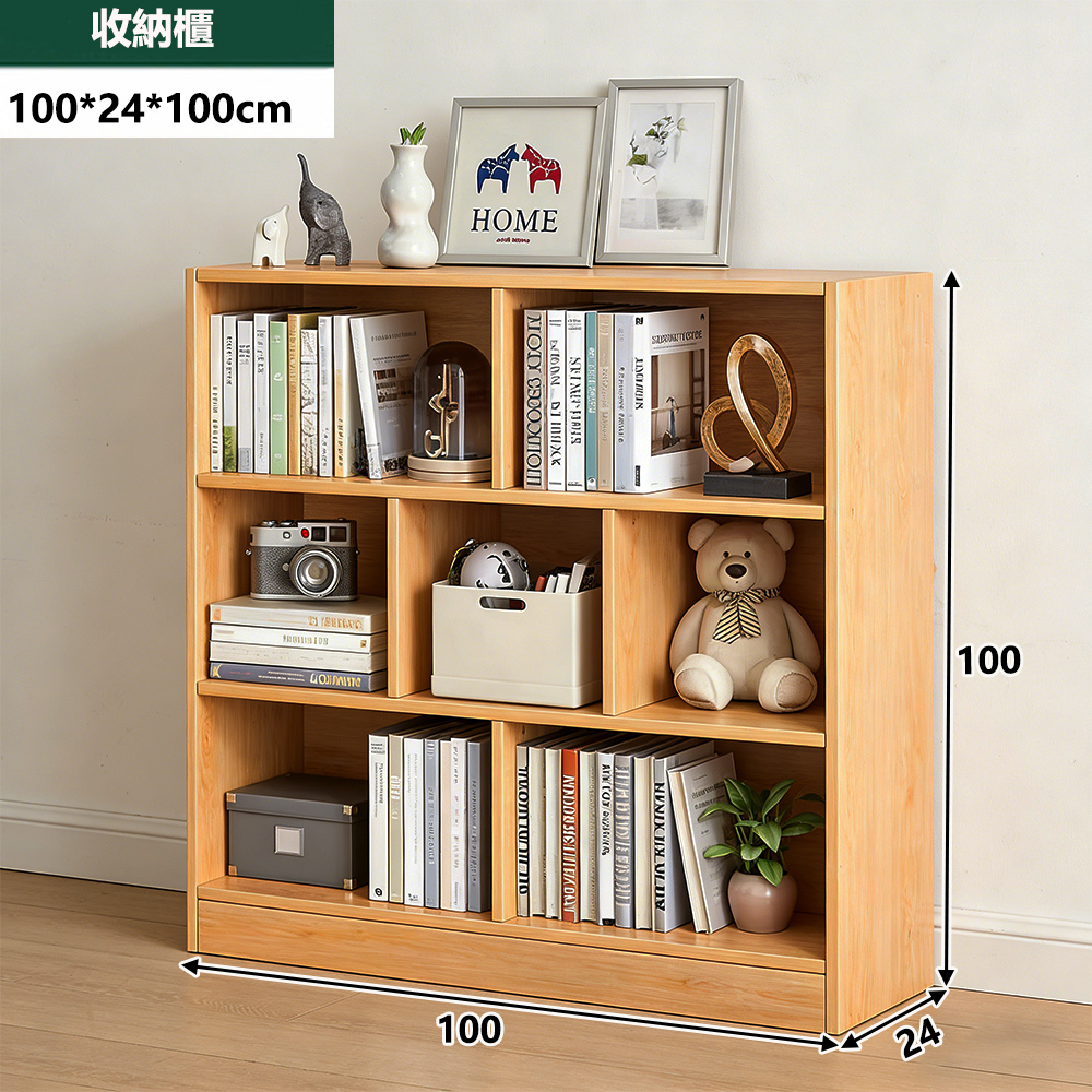 【E家工廠】100公分書櫃 書架 展示櫃 多層收納櫃 客廳置物櫃 409