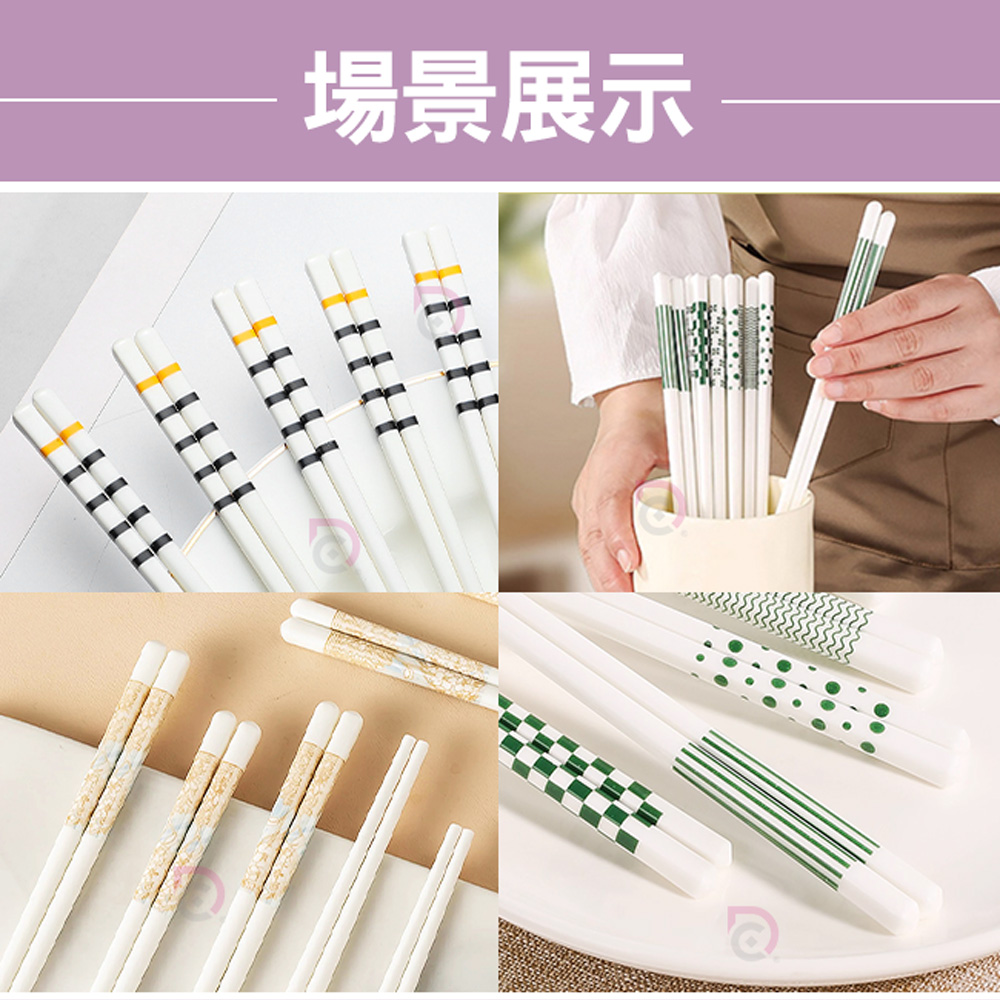 【德昌】好食器|陶瓷筷匙優惠組