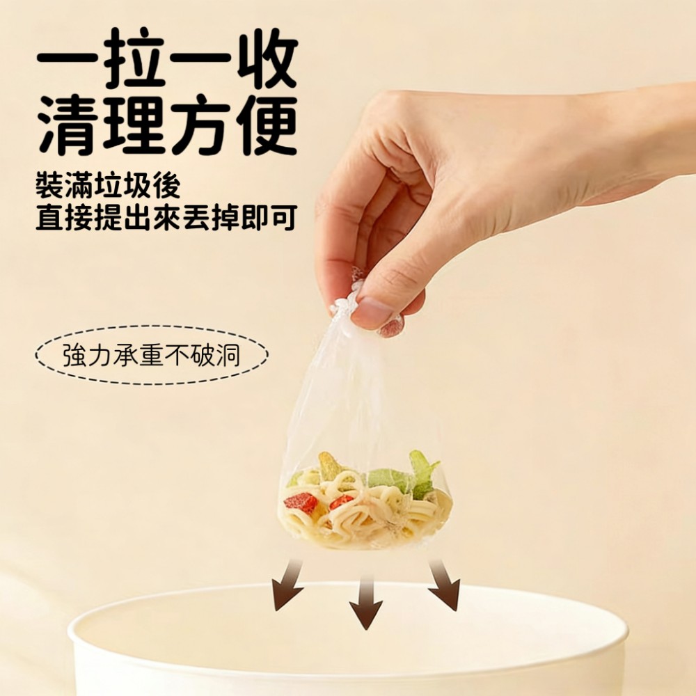 【Q企鵝】抽取拋棄式防堵水槽過濾網 水槽清潔 防蟲防臭 拋棄不沾手