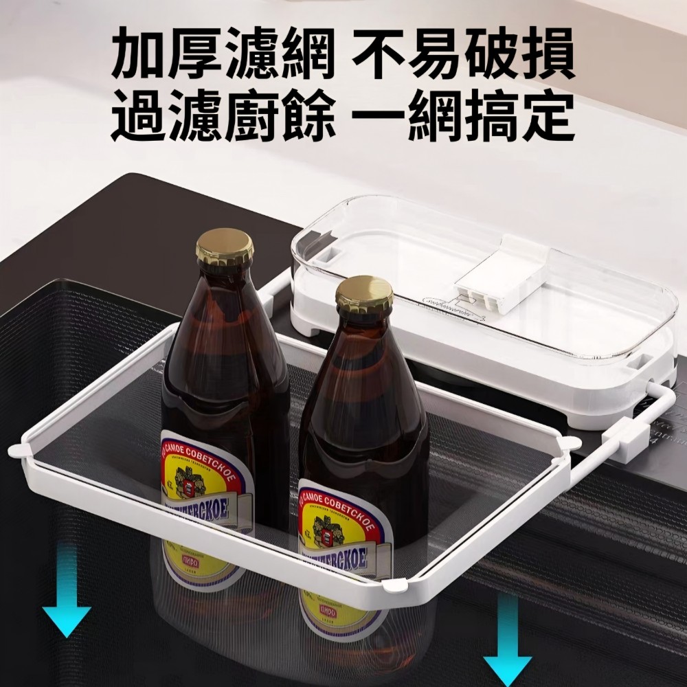 【Q企鵝】抽取拋棄式防堵水槽過濾網 水槽清潔 防蟲防臭 拋棄不沾手