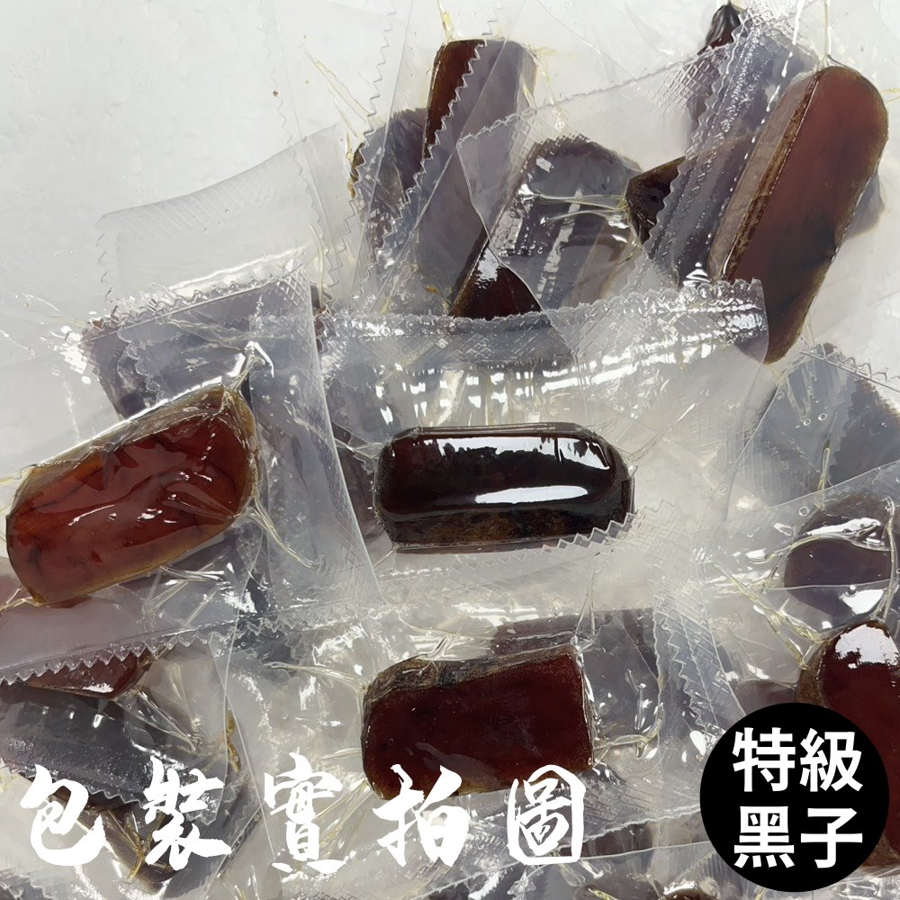 【小嚼士】小嚼士 一口吃烏魚子 75g 特級黑子 魚腱 野生烏魚子 過年送禮必備 一口吃