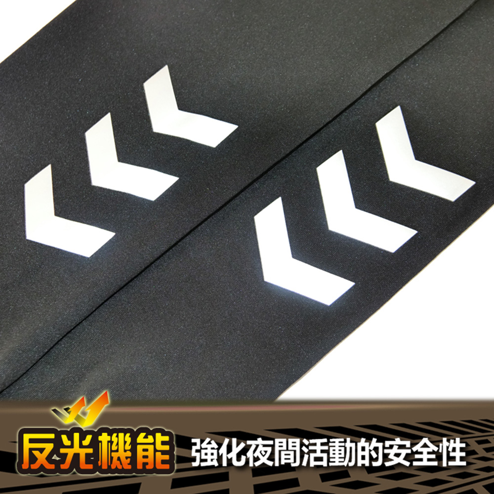 【YABY芽比】冰絲半指反光止滑袖套 (運動袖套 防曬袖套 抗UV袖套)