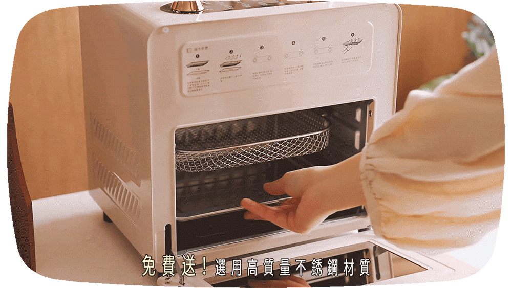 【NICONICO】鏡面美型氣炸烤箱NI-GB2415