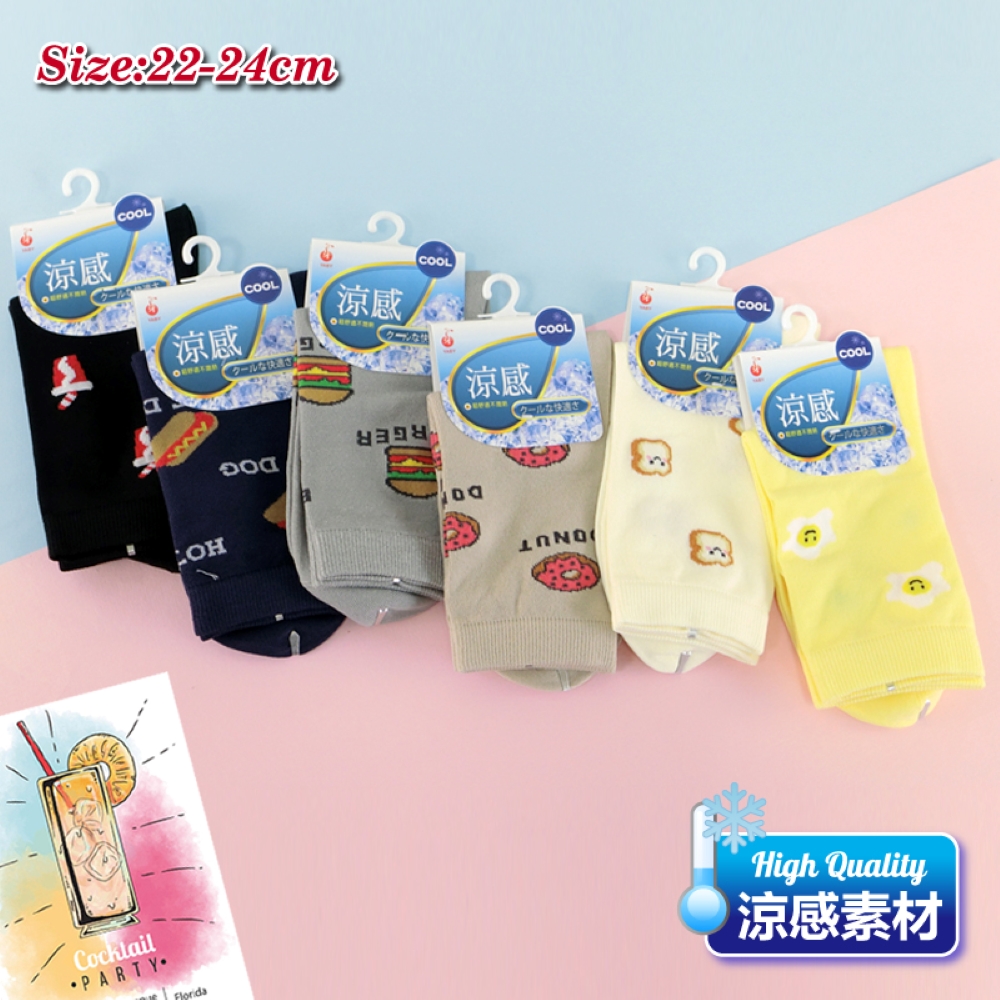 【YABY芽比】MIT印花舒適涼感3/4襪