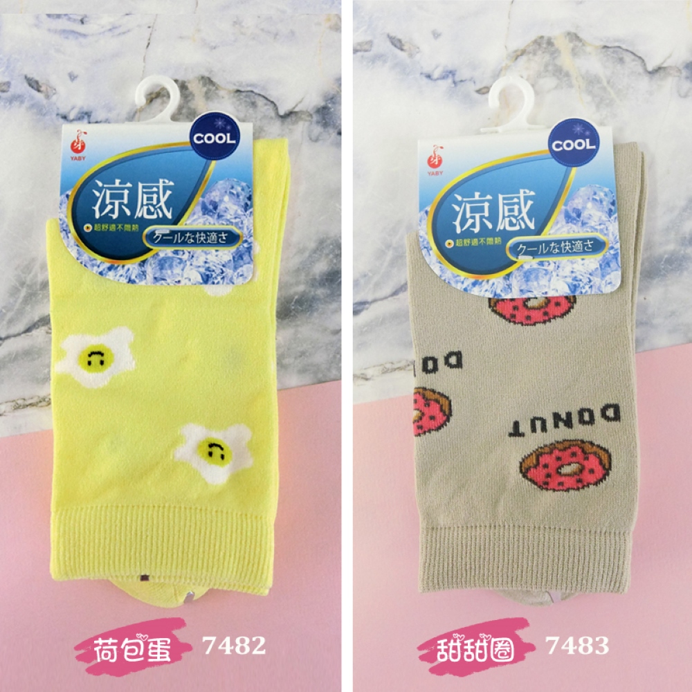 【YABY芽比】MIT印花舒適涼感3/4襪