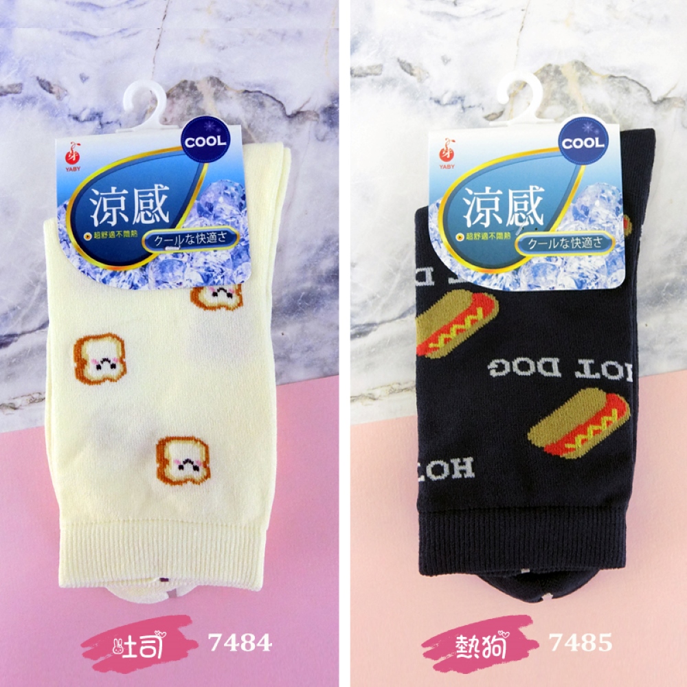 【YABY芽比】MIT印花舒適涼感3/4襪