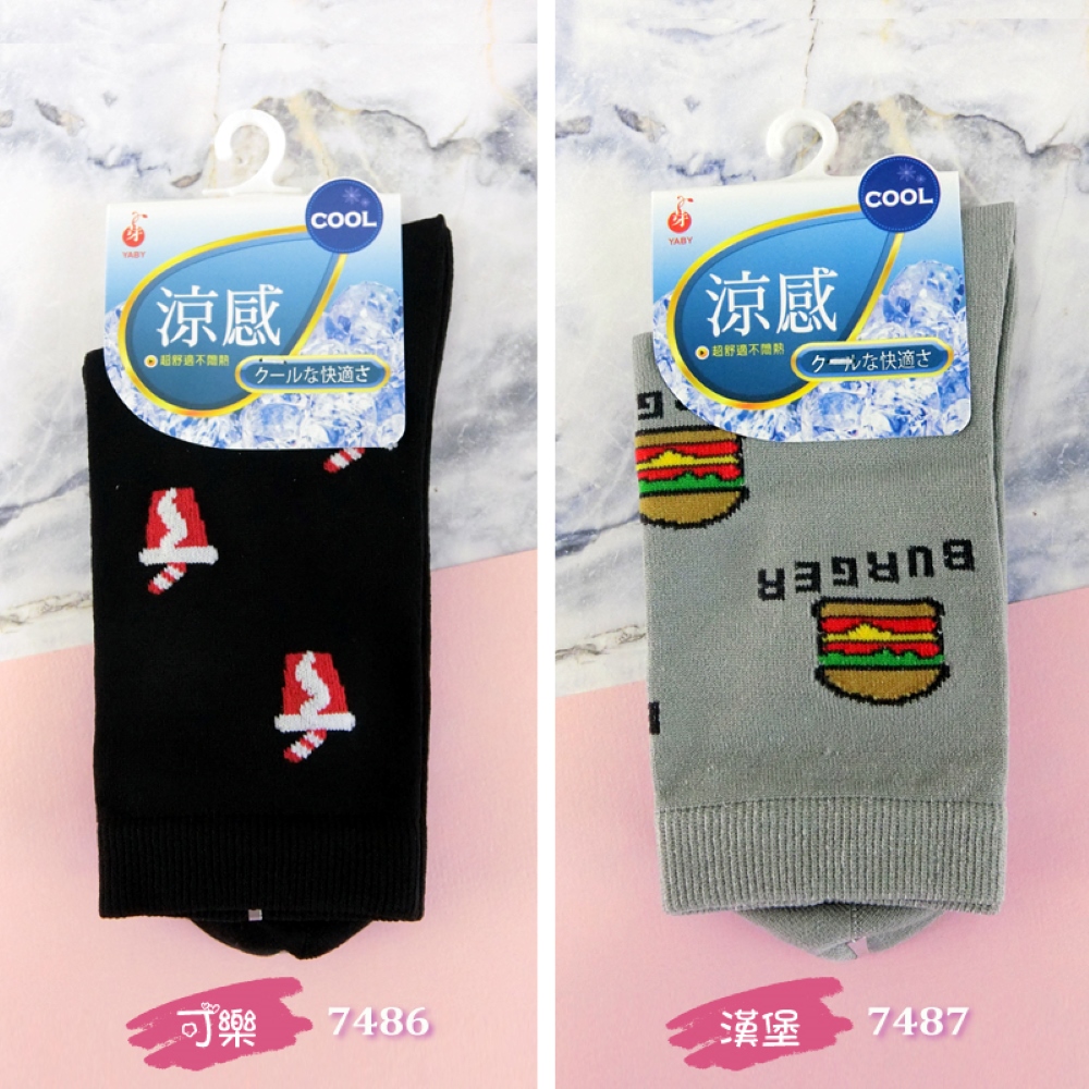 【YABY芽比】MIT印花舒適涼感3/4襪