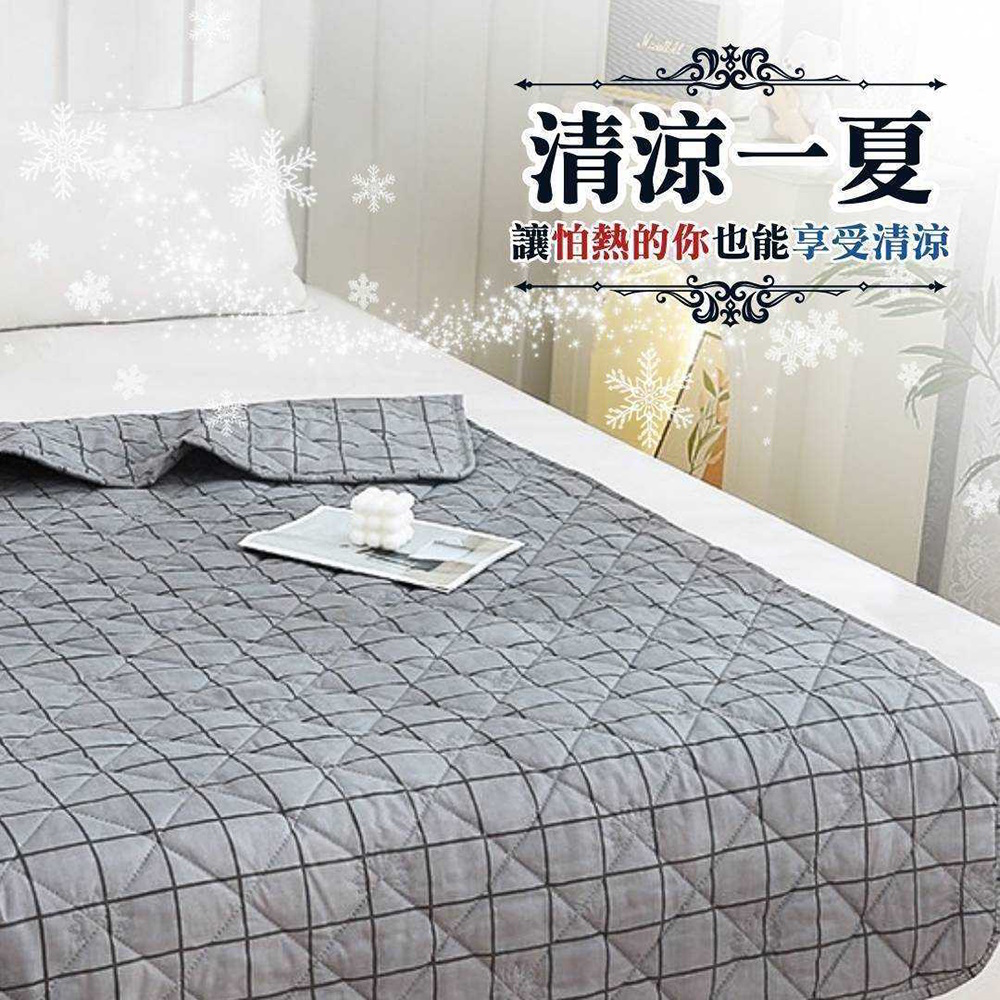 1881石墨烯日式親膚涼被 140*180 夏被 空調被 親膚 柔順 防蟎 抗菌 不過敏