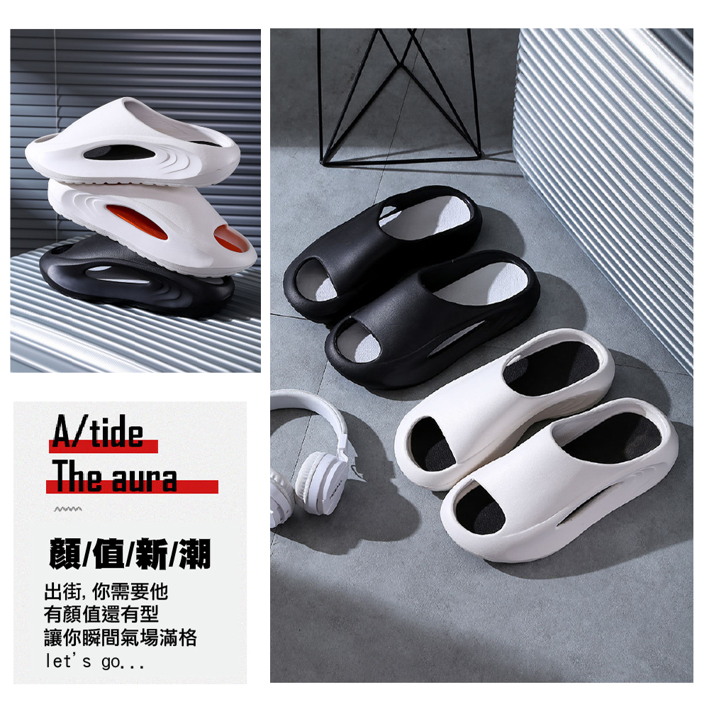 【JAR嚴選】運動風潮踩屎感拖鞋