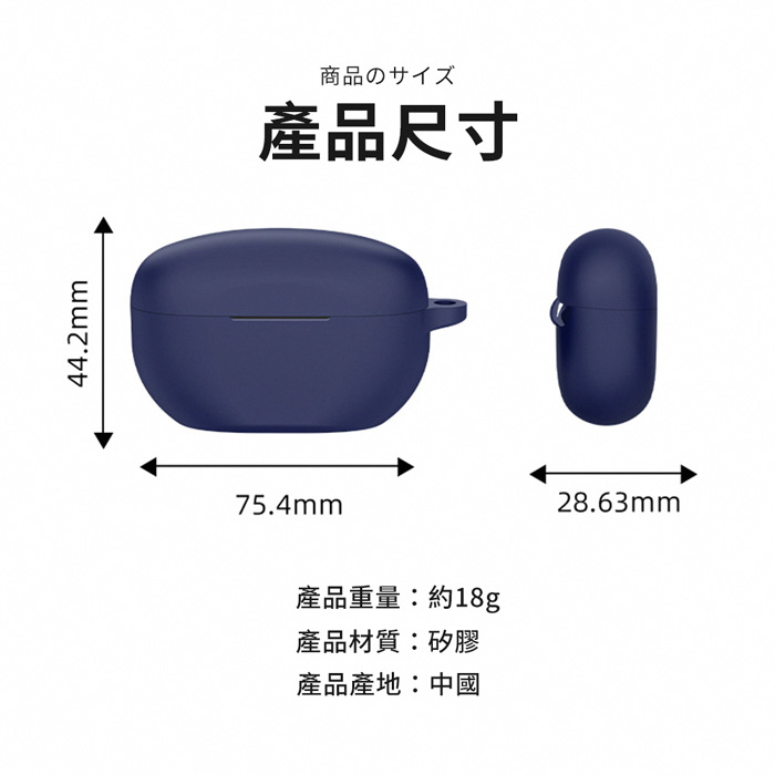 SONY WF-1000XM6 1000XM5 專用 透明/矽膠/皮革耳機保護套(附吊環)