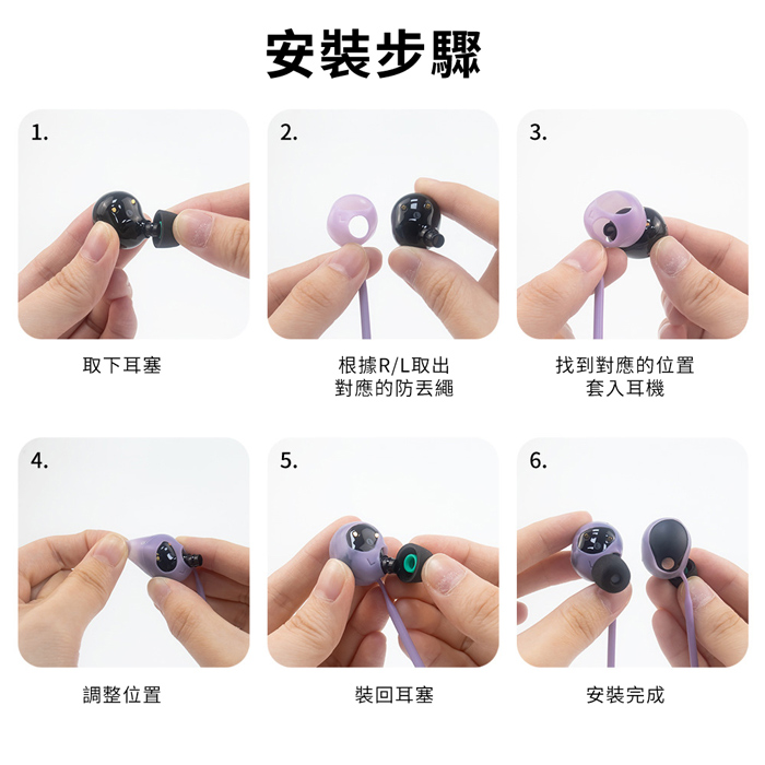 SONY WF-1000XM6 1000XM5 專用 透明/矽膠/皮革耳機保護套(附吊環)