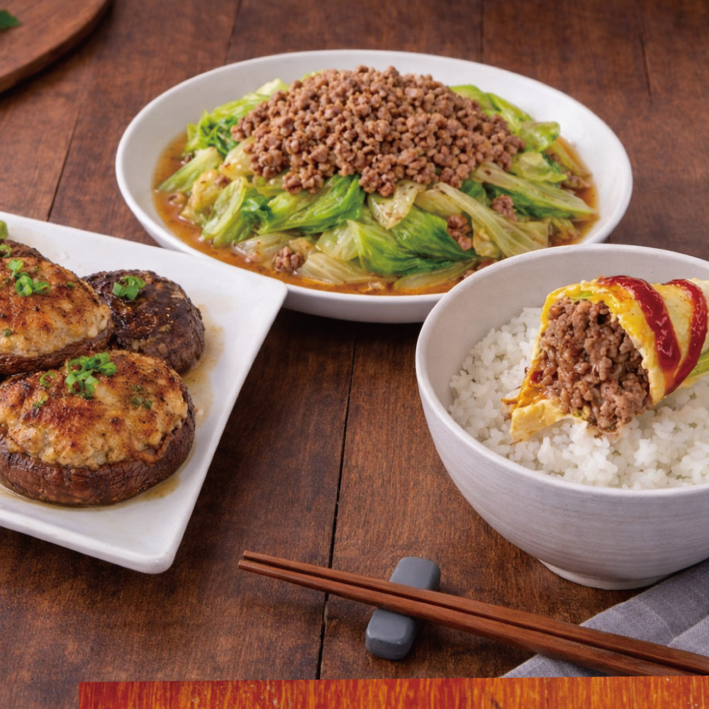 赤豪家庭私廚 日式蒸牛肉調理組(100g±10%/盒)