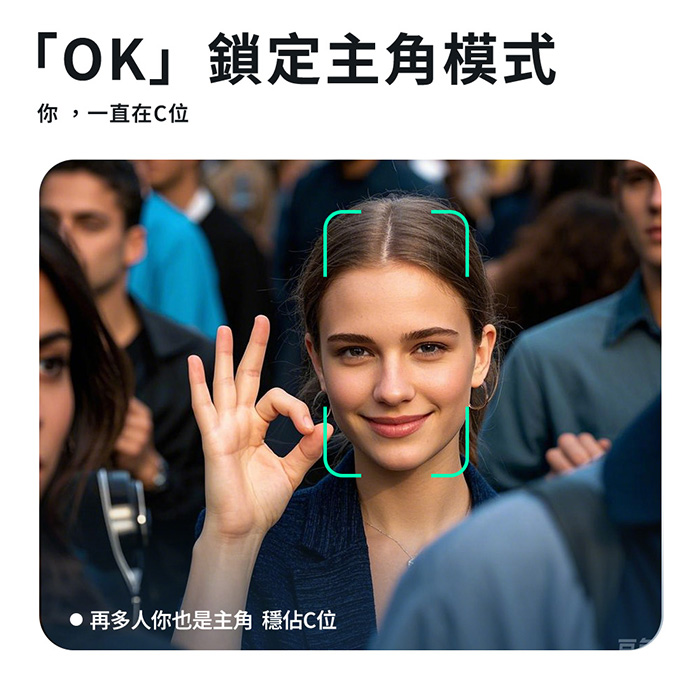 丟丟桿藍牙自拍棒 Ai跟拍棒 mini磁吸口袋自拍棒 直播支架 智慧跟拍 瞬開棒 丟丟自拍桿 自拍架