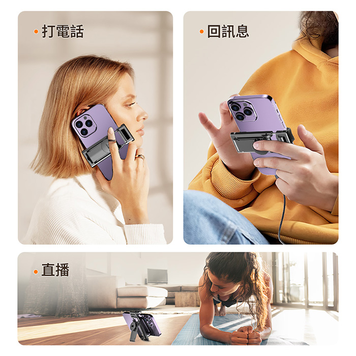 丟丟桿藍牙自拍棒 Ai跟拍棒 mini磁吸口袋自拍棒 直播支架 智慧跟拍 瞬開棒 丟丟自拍桿 自拍架