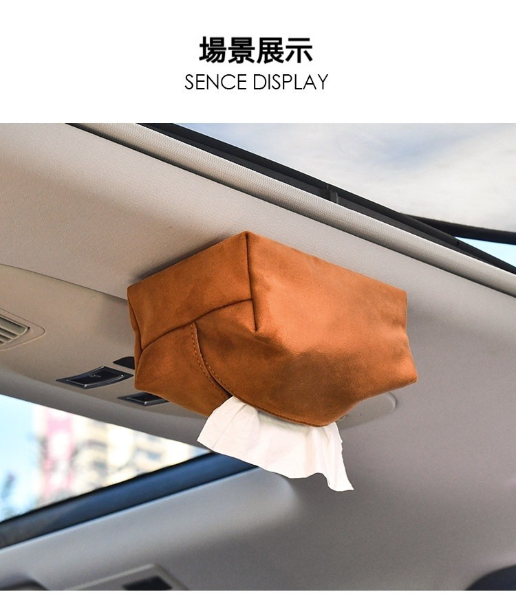 多用途磁吸面紙盒-大尺寸 車頂 金屬 磁力 磁鐵 吸附 衛生紙