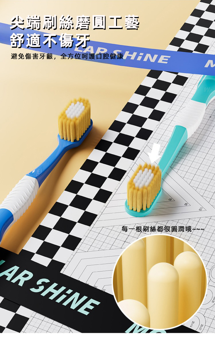 日式寬頭54孔軟毛牙刷(1卡/4支) 細毛 寬版 清潔 齒縫 雙排