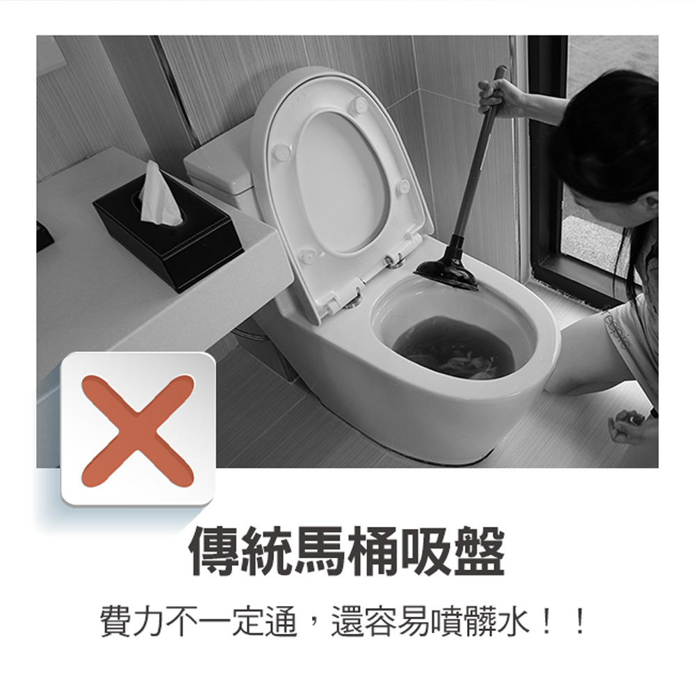 【百鈴】髒會滅馬桶快速疏通貼