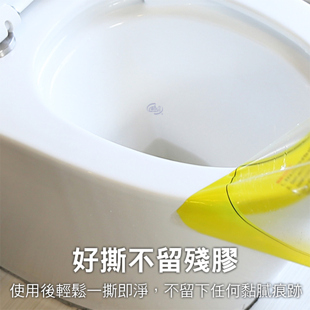 【百鈴】髒會滅馬桶快速疏通貼