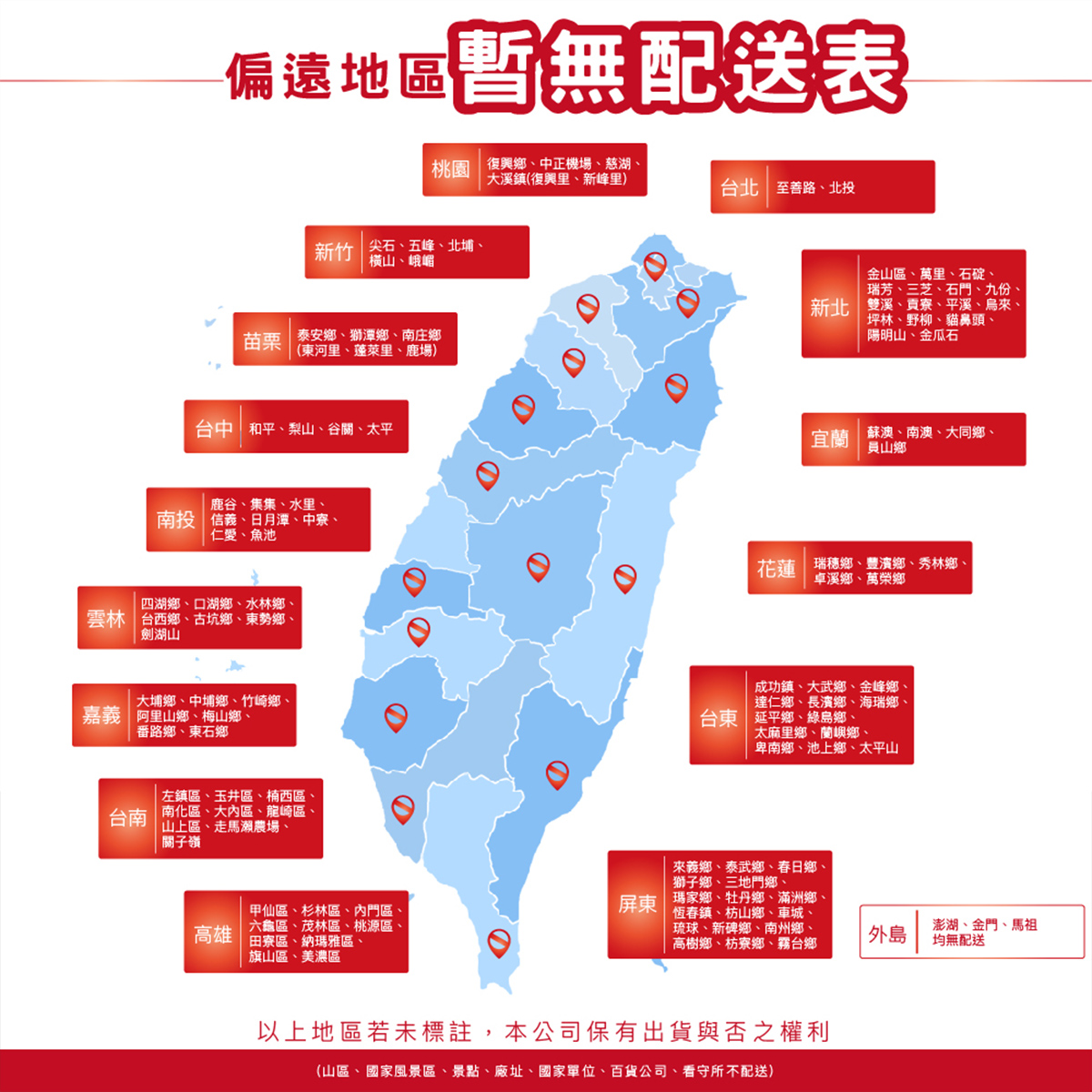 未命名(20260401新增商品)【BEST】日月翻轉冰分子舒眠枕 台灣製 記憶枕頭 人體工學 科技回彈 枕頭 枕芯 涼感枕