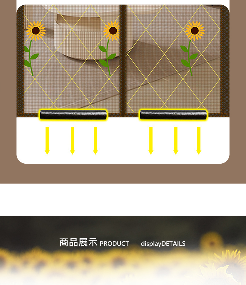 金剛紗繡花 防蚊門簾頂部加寬魔術貼防蚊門簾(金剛紗/免釘魔術貼門簾/門簾/防蚊門簾)