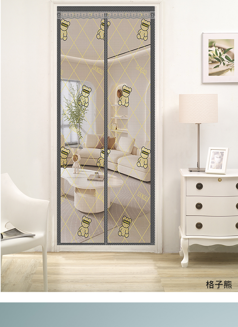 金剛紗繡花 防蚊門簾頂部加寬魔術貼防蚊門簾(金剛紗/免釘魔術貼門簾/門簾/防蚊門簾)