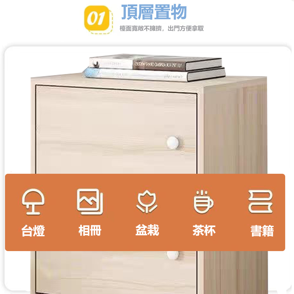 【E家工廠】收納櫃 書櫃 北歐書櫃 書架 儲物櫃 三層櫃 281