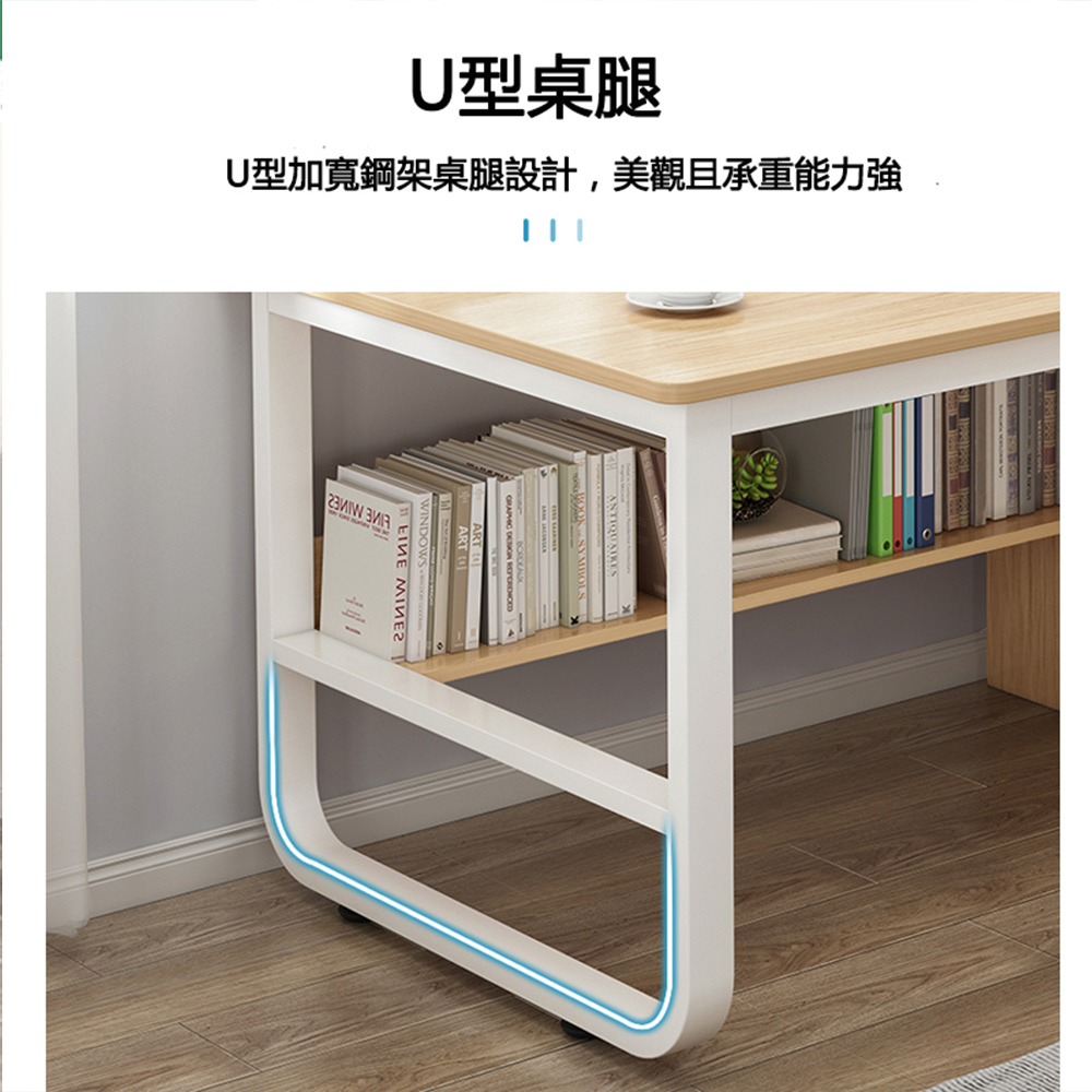 【E家工廠149】書桌 電腦桌 學習桌 組裝簡單 工作桌 辦公桌