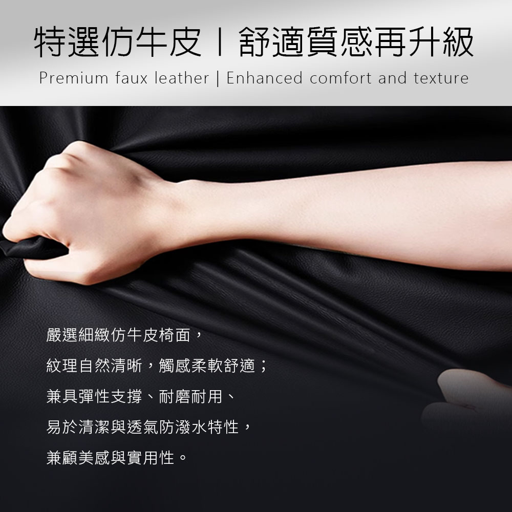 HANLIN-PJ060SF【寬版沙發】雙液壓單人升降椅