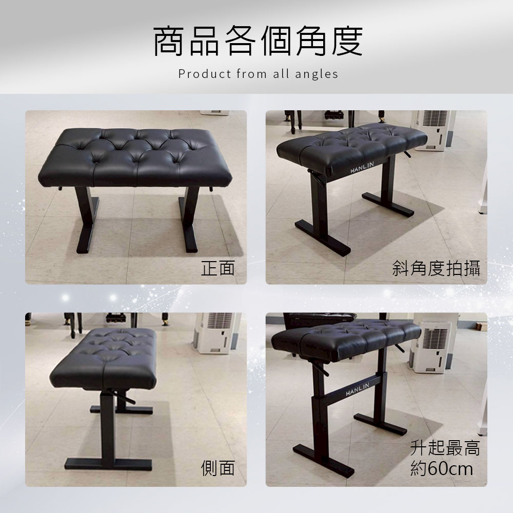 HANLIN-PJ060SF【寬版沙發】雙液壓單人升降椅