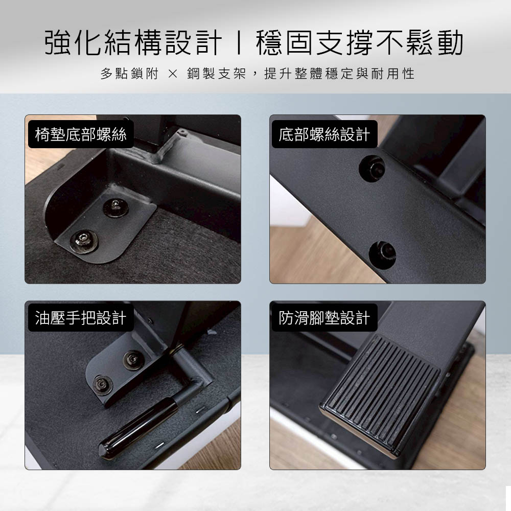 HANLIN-PJ060SF【寬版沙發】雙液壓單人升降椅