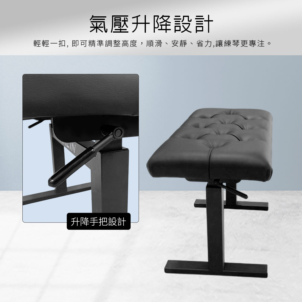 HANLIN-PJ060SF【寬版沙發】雙液壓單人升降椅